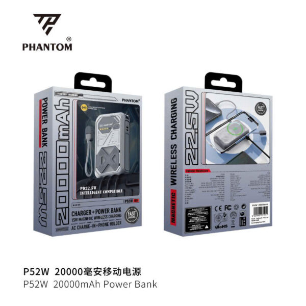 PIN DỰ PHÒNG ĐA NĂNG P52W 20.000mah có chân cắm điện