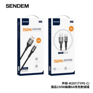 CÁP SENDEM M28T USB-C 1M