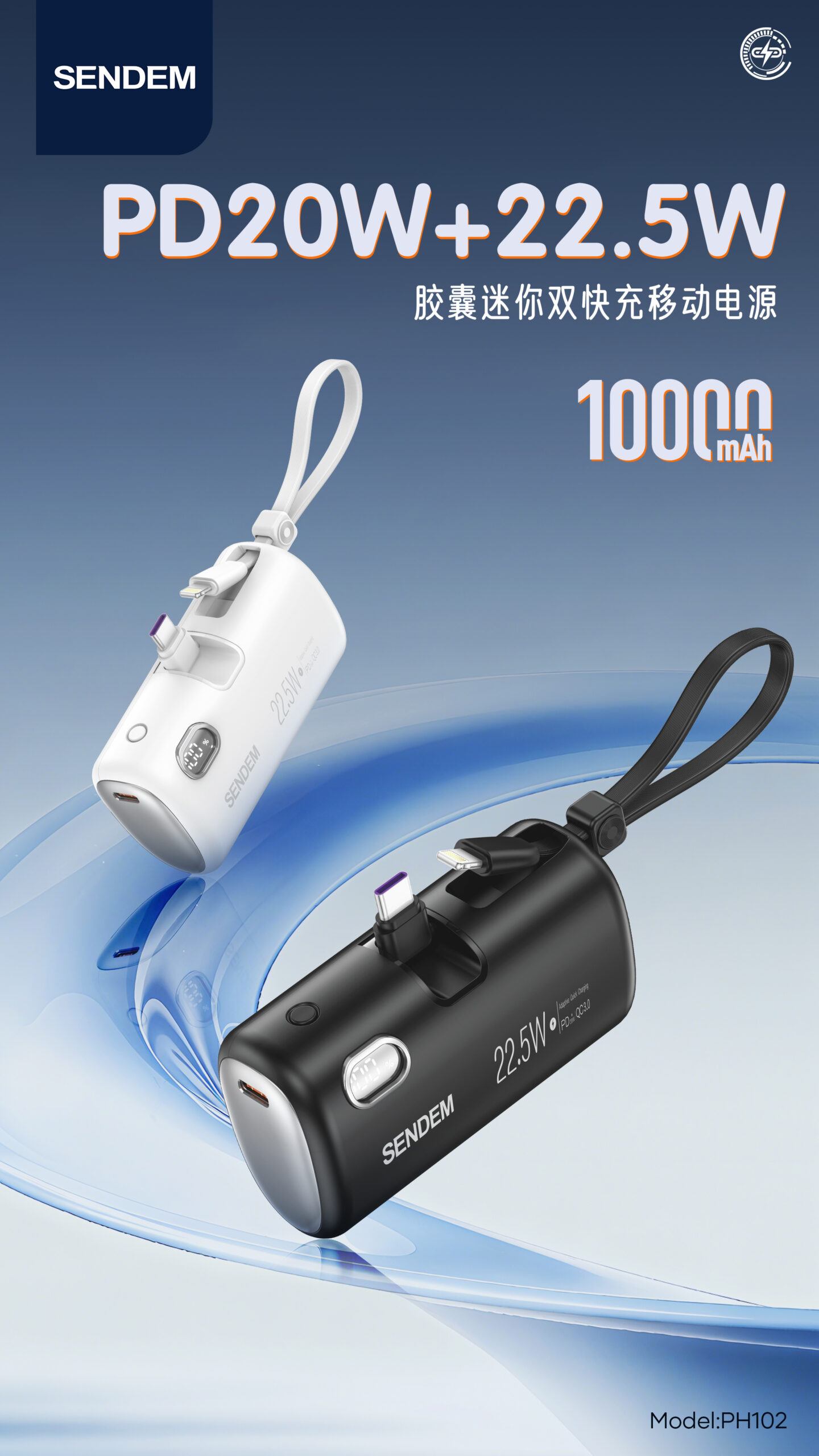Pin Dự Phòng SENDEM PH102, mini dung lượng: 10000mAh, 22.5w