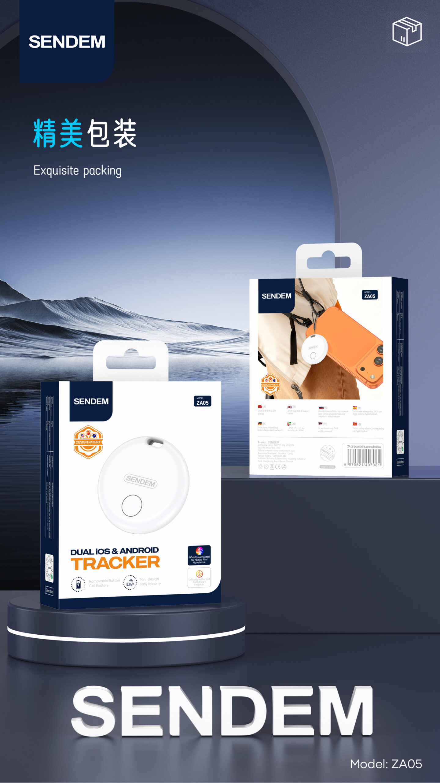 Móc khóa ZA05 SENDEM chống thất lạc, sử dụng kết nối Bluetooth, không SIM,
