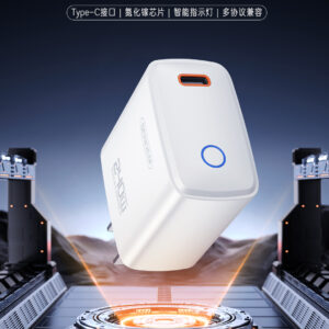 CỦ SẠC SENDEM C81 PD240W