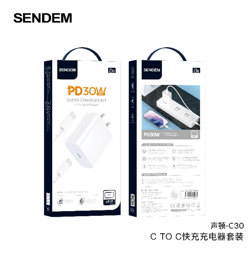 BỘ SẠC SENDEM C30 C-C 30W