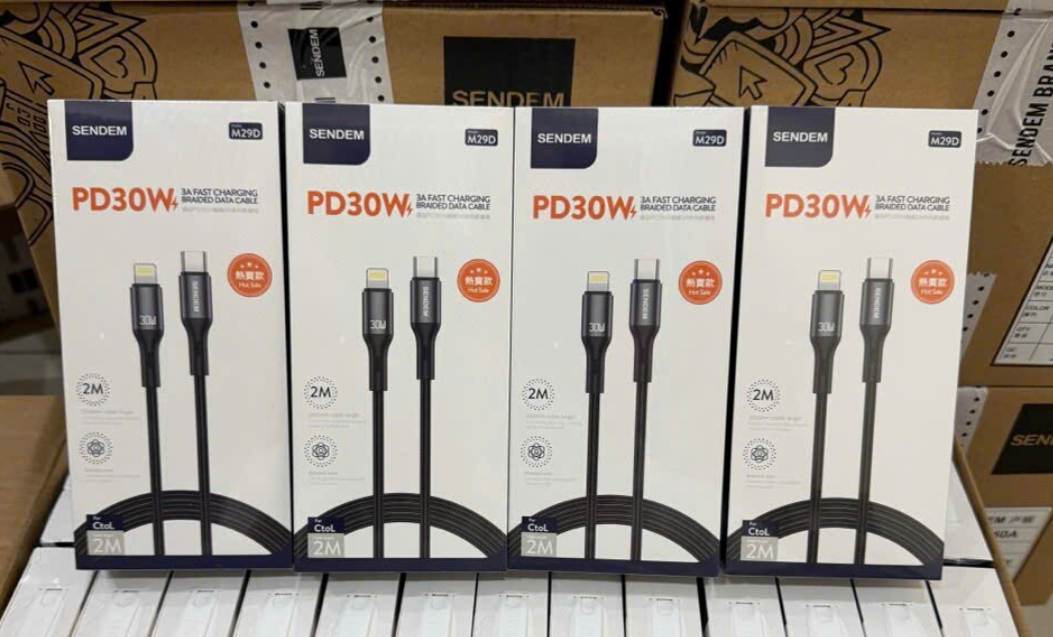 CÁP SENDEM M29D 30W DÀI 2M