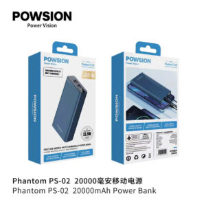 PIN DỰ PHÒNG POWSION PS-02 20.000MAH 22.5W