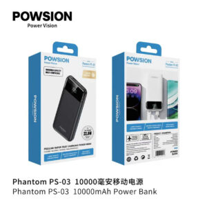 PIN DỰ PHÒNG POWSION PS-03 10.000MAH 22.5W MÀN LED