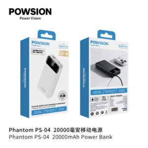 PIN DỰ PHÒNG POWSION PS-04 20.000MAH 22.5W MÀN LED