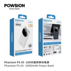 PIN DỰ PHÒNG POWSION PS-05 10.000MAH 22.5W