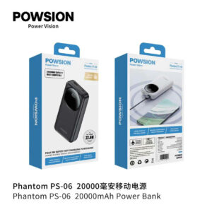 PIN DỰ PHÒNG POWSION PS-06 20.000MAH 22.5W