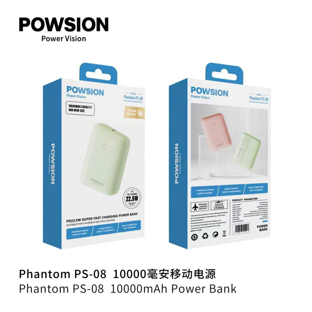 PIN DỰ PHÒNG POWSION PS-08 MINI 10.000MAH 22.5W