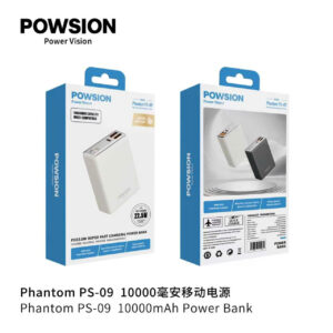 PIN DỰ PHÒNG POWSION PS-09 10.000MAH 22.5W