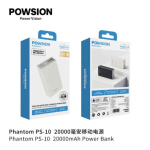 PIN DỰ PHÒNG POWSION PS-10 20.000MAH 22.5W