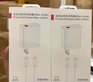 BỘ SẠC SENDEM BE06