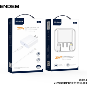 BỘ SẠC SENDEM C15 20W C-L