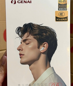 TAI NGHE BLUETOOTH GENAI G6